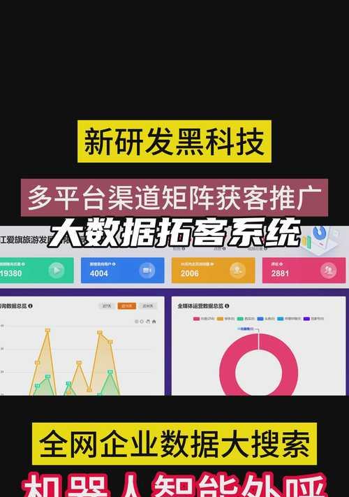 企业网站如何做长尾关键词优化呢？有哪些有效策略？