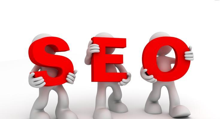SEO优化作用是什么？如何通过SEO提升网站排名？