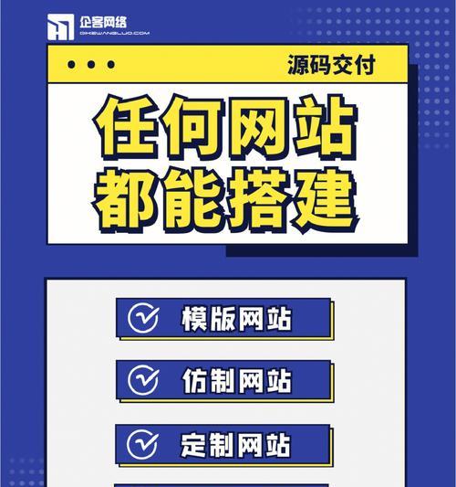 如何判断网站质量高低？网站质量评估的五个关键指标是什么？