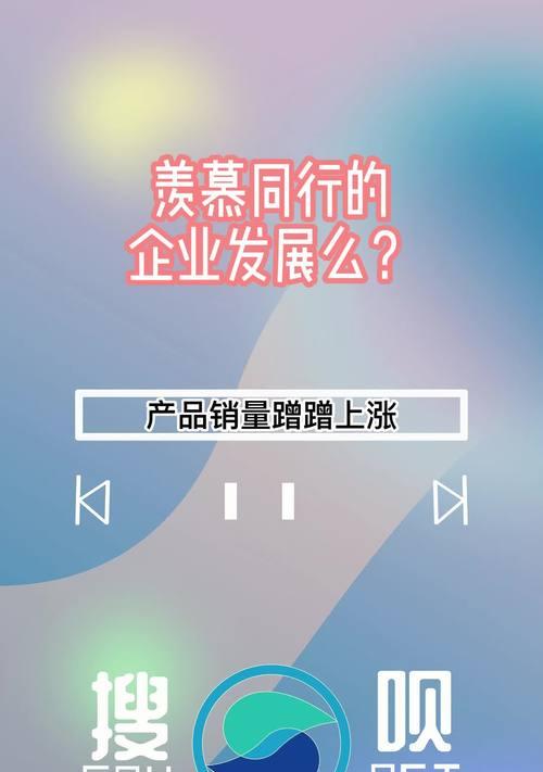 关键词定位与哪些因素有关？如何优化关键词策略？
