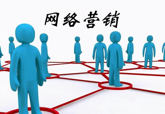 为什么SEO的效果比其他网络广告营销更好？