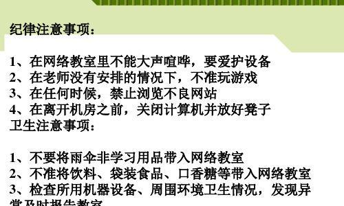 网站优化中有哪些常见问题？如何正确处理？