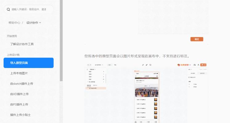H5响应网站必备的4个目标是什么？如何实现这些目标？