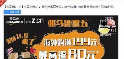 如何制定有效的百度贴吧营销方案？常见问题有哪些？