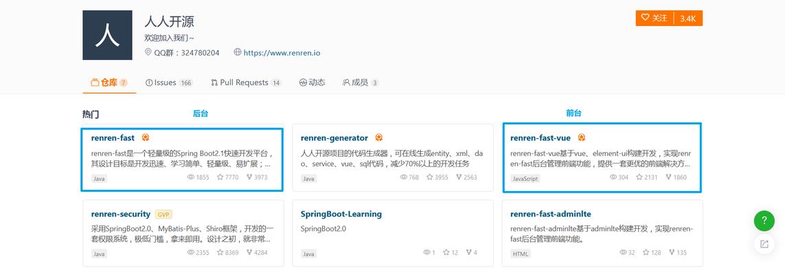 SEO优化前端必须做的那些事？如何提升网站性能和用户体验？