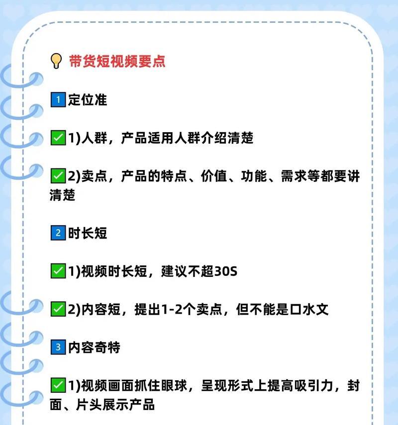 SEO优化服务的好处有哪些？如何选择合适的SEO服务？