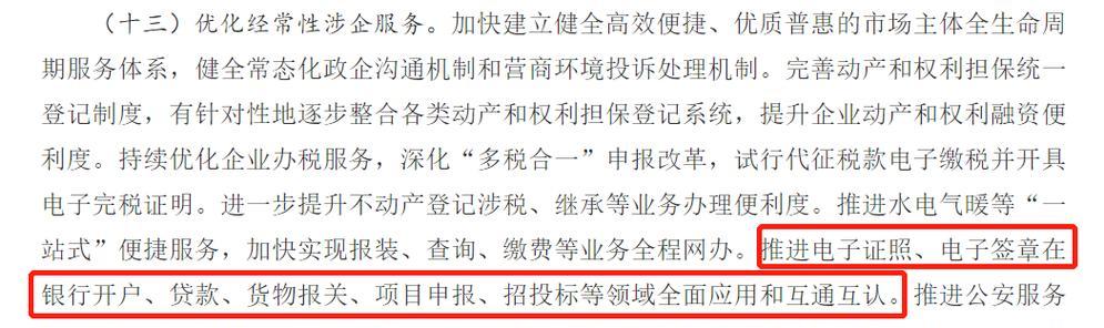 如何通过内容优化提升SEO效果？常见问题有哪些？