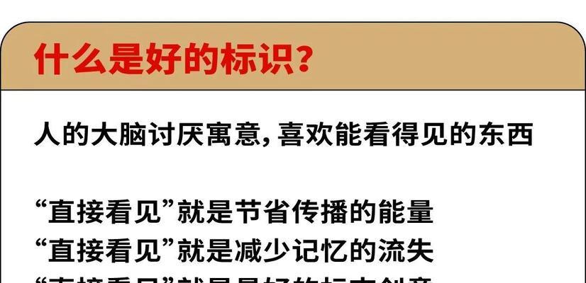 如何通过内容优化提升SEO效果？常见问题有哪些？