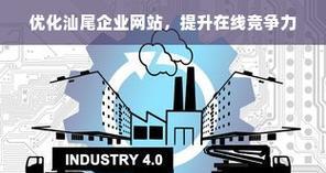SEO网站推广优化提升效率的地方有哪些？如何有效提升网站推广效率？