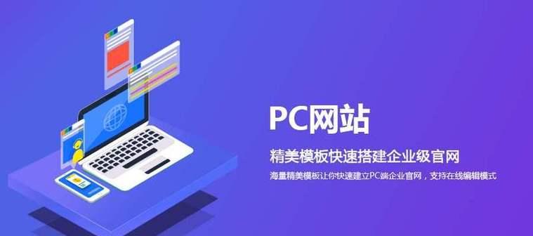 企业寻找SEO优化外包公司时应避免哪几种常见错误？