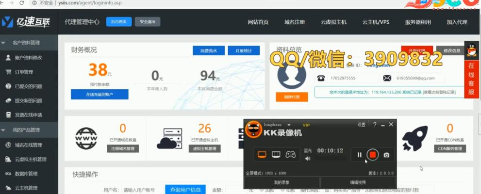 SEO白帽优化技巧有哪些？如何显著提升网站排名？