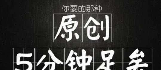 如何有效掌握SEO培训中的伪原创写作技巧？伪原创内容创作常见问题有哪些？
