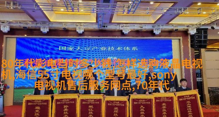 如何通过SEO优化提高品牌口碑营销效果？排名提升有哪些策略？