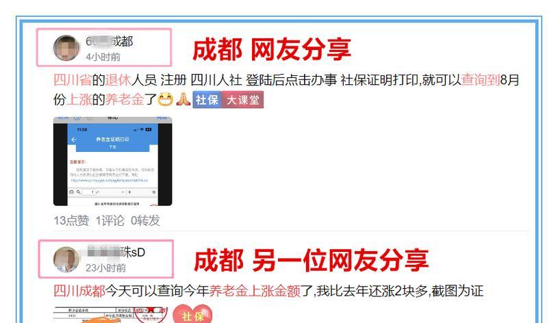 哪些因素导致网站排名一直没动静？如何优化提升？
