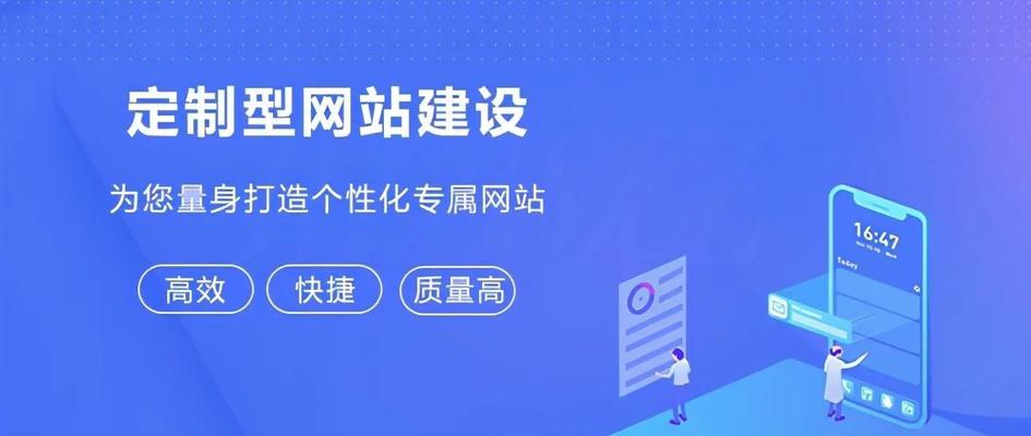 网站seo都有哪些方面？如何全面优化网站SEO？