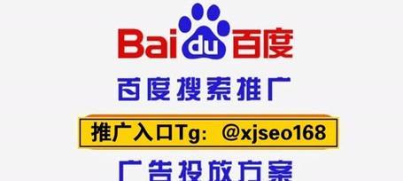 百度收录对网站排名有什么影响？如何优化提升网站收录率？