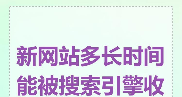 如何优化图片以利于网站收录？图片收录因素有哪些？