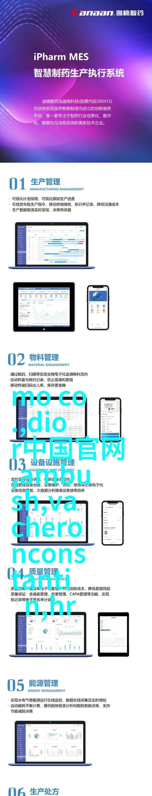 新闻网站内容策略如何制定？如何通过内容策略优化提升SEO？