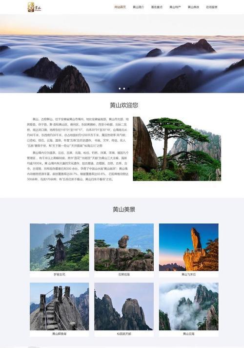 网站个性化如何在2025年提升SEO效果？