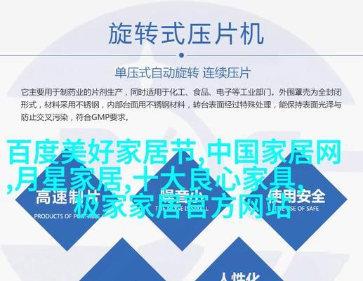 武汉seo网站优化有哪些技巧？如何提升网站排名？