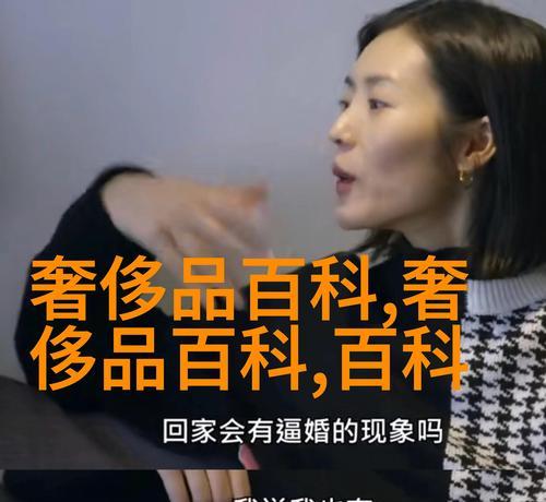 武汉seo网站优化有哪些技巧？如何提升网站排名？