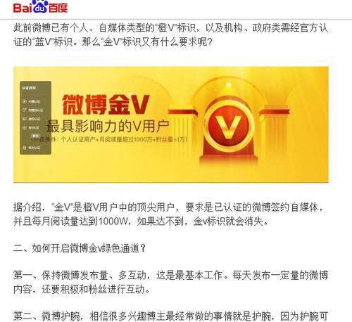 上海品牌网站建设如何优化关键词？