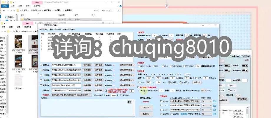 SEO标题优化的正确方法是什么？