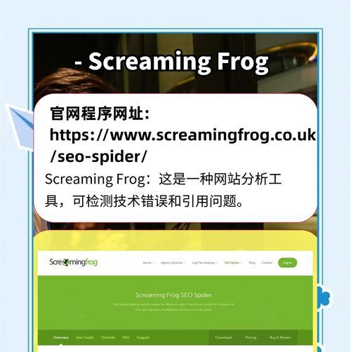 哪些SEO工具是2025年提升网站排名的必备利器？