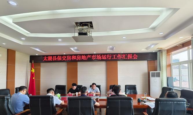 建设部网站官网有哪些功能？如何使用建设部网站官网？