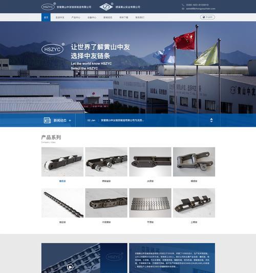 建设部网站官网有哪些功能？如何使用建设部网站官网？