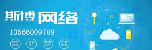 网站UI设计如何影响SEO？