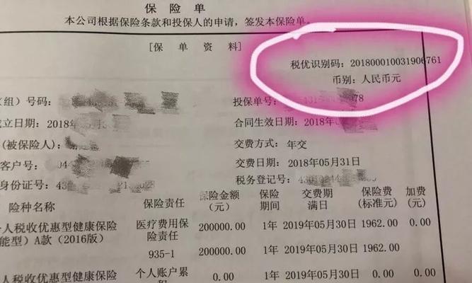 怒江州有哪些SEO教程资源？如何学习SEO？