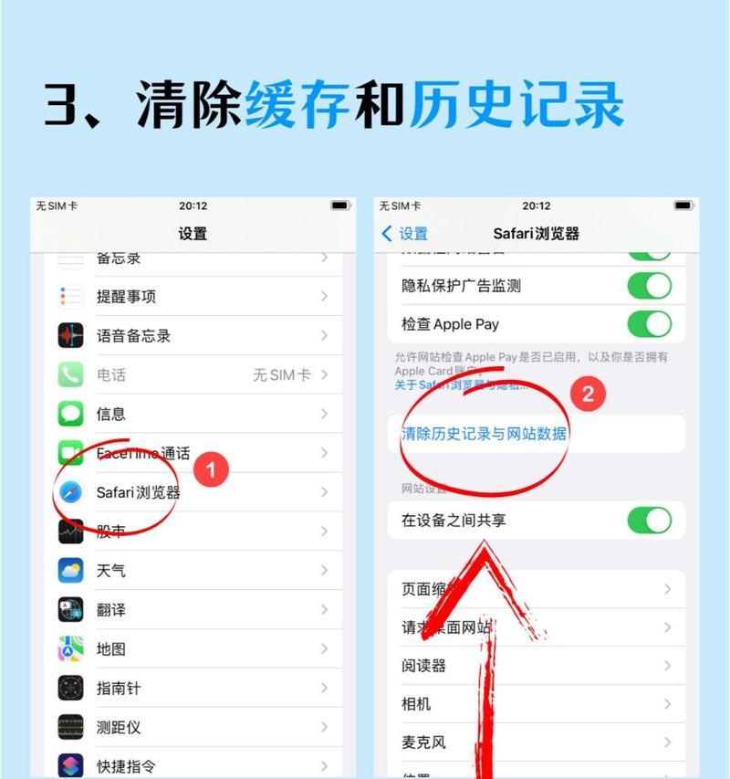 为什么有些网站没有开启搜索引擎选项？原因是什么？