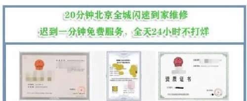 全城SEO排名投放的策略是什么？如何有效实施？