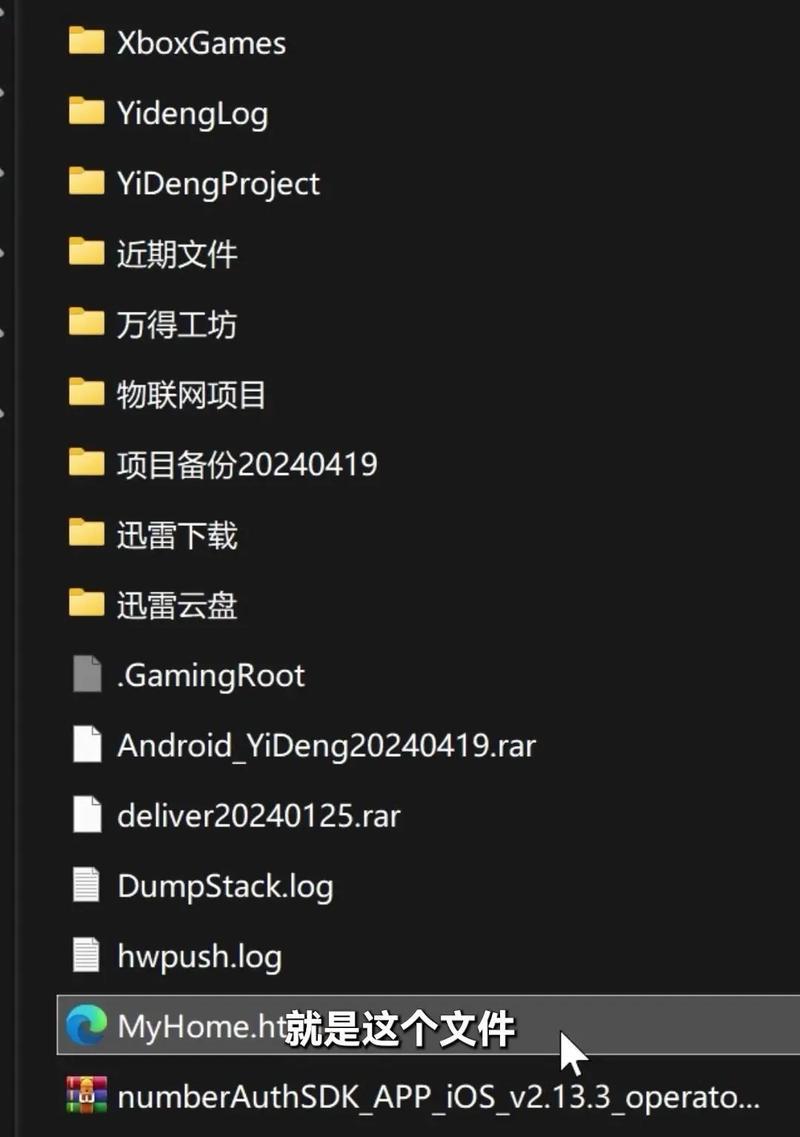 如何更改浏览器的默认搜索引擎设置？步骤是什么？