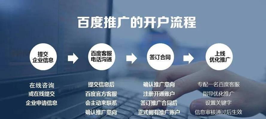 百度能作为搜索引擎使用吗？