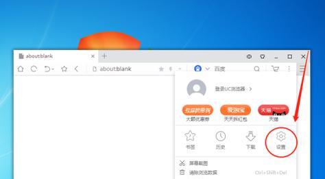 如何将新搜索引擎接入searxng？
