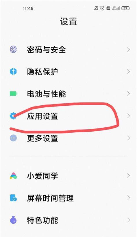自定义搜索引擎内容如何填写？