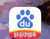 越南搜索引擎的中文版入口在哪里？