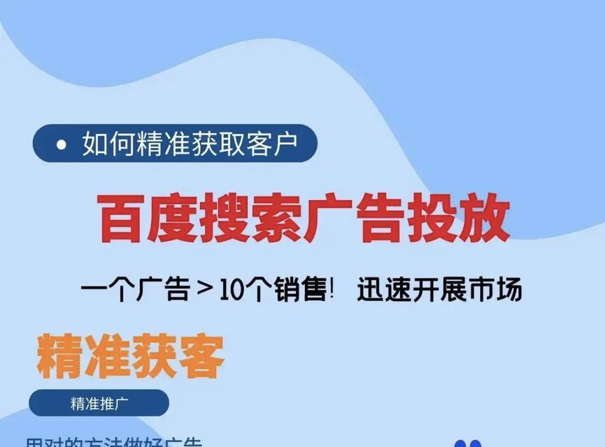 国内有哪些好用的传统搜索引擎？