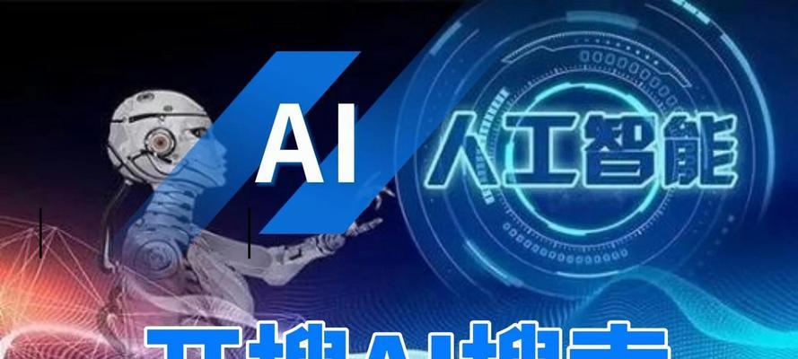 国内有哪些好用的传统搜索引擎？