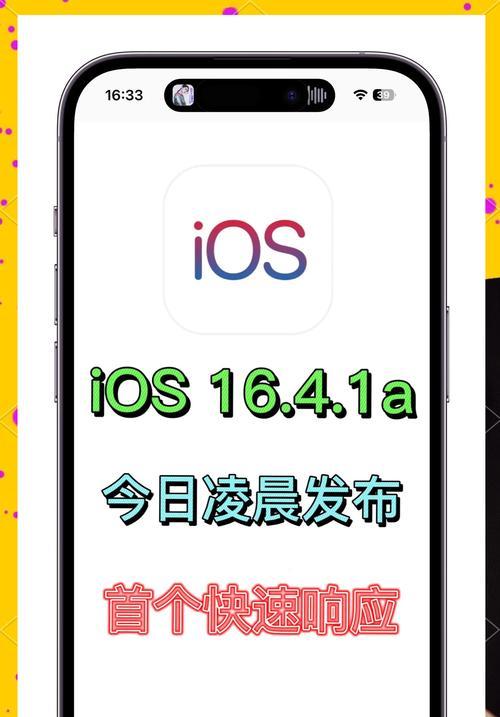 iOS版有哪些资源搜索引擎？