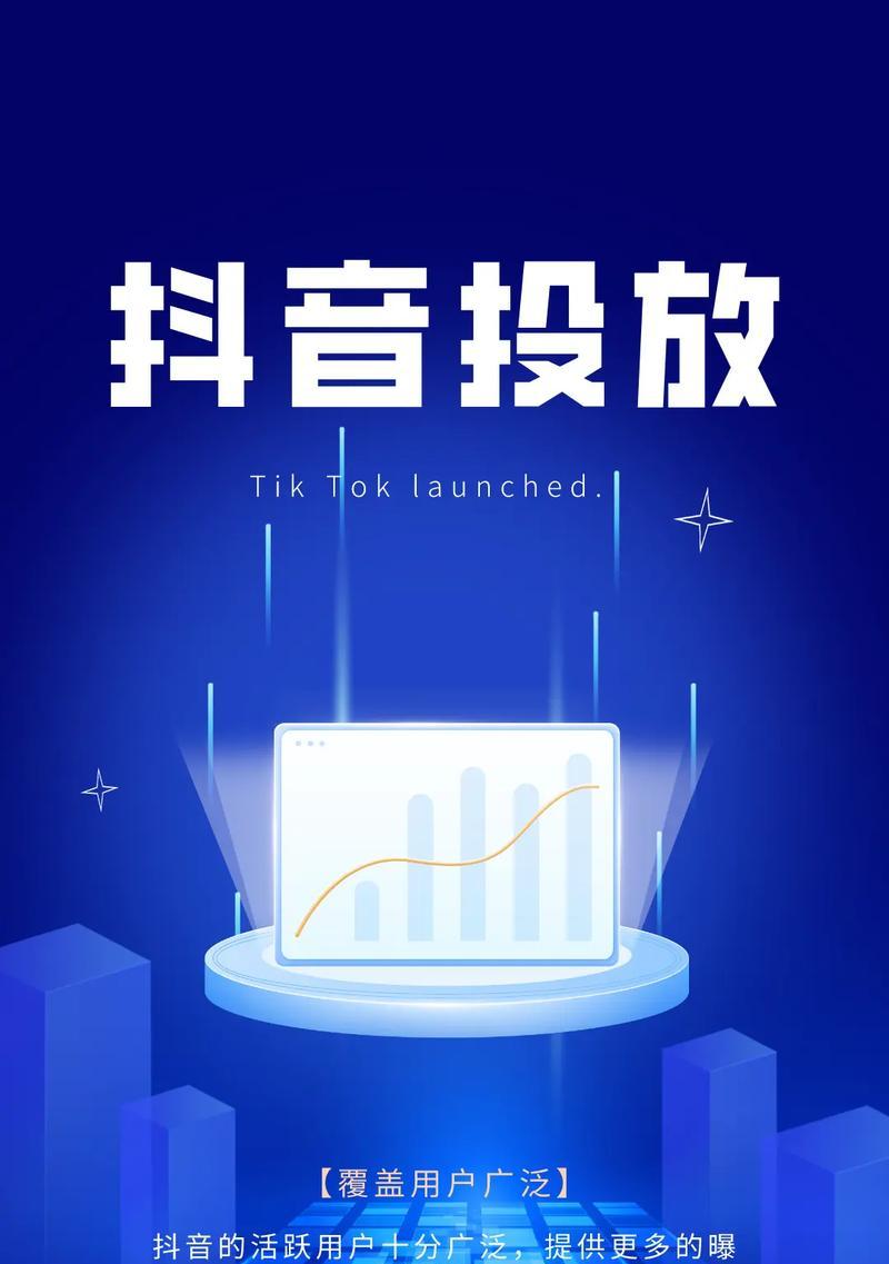 哪家本地抖音SEO服务更值得信赖？
