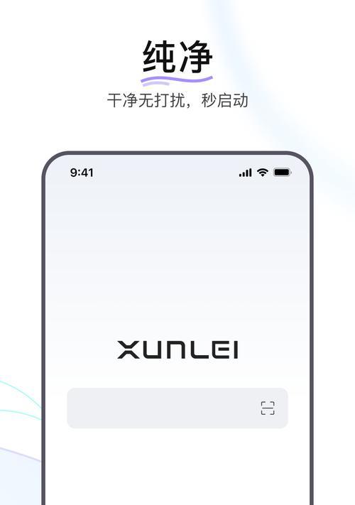 Yanke俄罗斯搜索引擎有何特色？