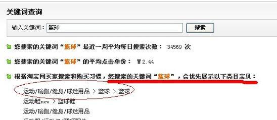 为何有些搜索引擎提供的信息不真实？