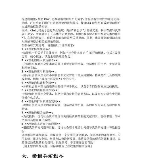 学术搜索引擎结果筛选技巧有哪些？