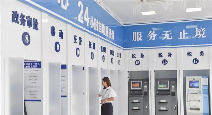 综合搜索引擎优化24小时服务有哪些特点？