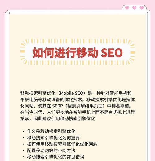 如何使用非主流搜索引擎搜索文件？