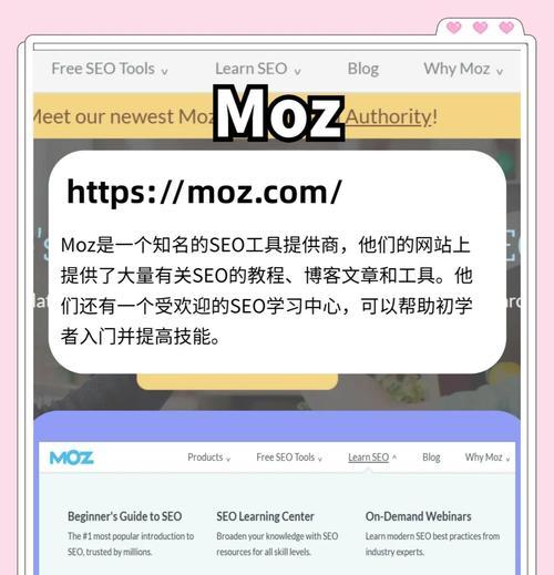 首个网络搜索引擎archie是哪一年出现的？