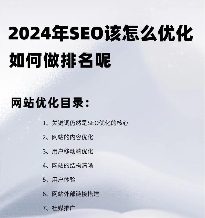 首个网络搜索引擎archie是哪一年出现的？